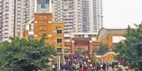 重庆市两万多人参加2018年国考 - 重庆新闻网