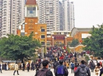 重庆市两万多人参加2018年国考 - 重庆新闻网
