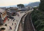 重庆最美铁路拍照地图，找个好天气就出发 - 重庆晨网
