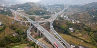 （经济）（3）万利高速公路重庆段建设进入-FZ00031033015.jpg - 重庆晨网