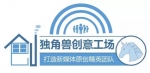 喜大普奔！重庆市人民检察院新媒体工作室正式成立啦！ - 检察