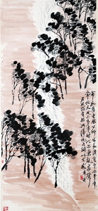 9.315亿！齐白石《山水十二条屏》 拍出中国艺术品最高价 在三峡博物馆还有一套 - 重庆晨网