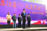 重庆反恐防暴宣传进校园 提高学生安全防范意识 - 公安厅
