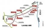 重庆主城至永川再添一条高速大通道 - 人民政府