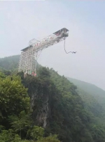 跳伞、滑翔、漂移……重庆主城竟有这么多刺激的玩法 - 重庆晨网