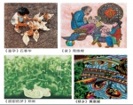 文艺范儿走起来 今年春节可去三峡博物馆看这些展览 - 重庆晨网