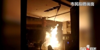渝中区一小区发生天然气爆燃事故 附近税务所受影响暂停办公 - 重庆晨网