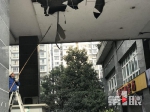 渝中区一小区发生天然气爆燃事故 附近税务所受影响暂停办公 - 重庆晨网