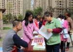 重庆市巴南区鱼洞街道南园社区
喜获国家地震安全示范社区荣誉称号 - 地震局