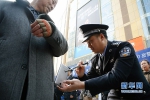 重庆可视化报警平台“重庆110”APP上线 - 公安厅