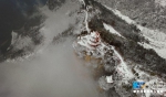 瑞雪“造”新景 穿过云端去看“雪” - 重庆晨网