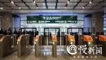 本月16日起可网购重庆西站汽车站车票，本月16日开始运营 - 重庆晨网
