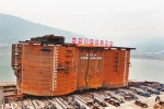 两米厚1200吨重！重庆主城最大整体式钢围堰下水测试 - 重庆晨网
