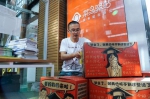 马云的“新零售”给重庆带来了哪些福利？15万余家电商在“淘宝” - 重庆晨网
