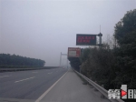 注意了！绕城高速鱼嘴两江大桥断道封闭施工 绕行这样走 - 重庆晨网