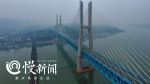 三项世界第一，重庆又添壮美大桥！与渝贵铁路一起投用 - 重庆晨网
