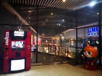 你看电影还在喝可乐吗？无人咖啡机开进重庆影院 - 重庆晨网