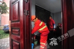 重庆主城近800个公交调度室向环卫工人开放 可以歇脚喝水热饭菜 - 重庆晨网