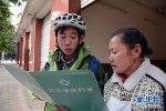 重庆“自行车医生”：打通农村医疗服务最后一公里 - 重庆晨网
