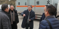 张庆凯在荣昌区督导年初安全生产工作时强调
不折不扣地把市委市政府的决策部署落到实处 - 安全生产监督管理局