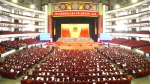 1月25日，市人民大礼堂，重庆市政协五届一次会议开幕。图为会议现场。记者 万难 摄 - 重庆新闻网