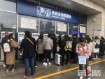 受寒潮天气影响 重庆火车站今天6趟动车停运 - 重庆晨网