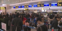 重庆机场迎来学生返程高峰 - 重庆晨网
