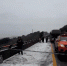 雨雪路滑 渝万高速4车相撞 相关路段交通管制 - 重庆晨网