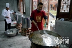重庆掌故 | 一碗荣昌刨猪汤 喝出300多年老味道 - 重庆晨网