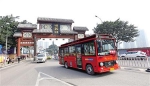 去年重庆共开行都市旅游观光线路79条 - 重庆晨网