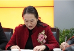 重庆市草食牲畜产业技术体系召开2017年度总结工作预备会 - 农业厅
