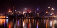 重庆夜景这几天又美出新高度，这些地方才是它正确的打开方式 - 重庆晨网