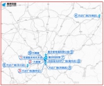 【两公布一提示】重庆市交巡警发布春节节假日出行预测提示 - 公安局公安交通管理局