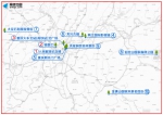 【两公布一提示】重庆市交巡警发布春节节假日出行预测提示 - 公安局公安交通管理局