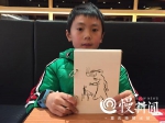 有才！8岁男孩迷恋画画 妈妈把他画的54张怪兽制成扑克牌 - 重庆晨网