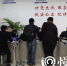 T3航站楼迎来首个春运 师生办理临时身份证可到专属通道 - 重庆晨网