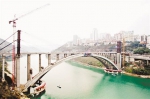 涪陵乌江大桥复线桥合龙 预计今年8月底通车 - 重庆晨网
