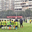 重庆获批“中国足协青少年训练中心” - 教育厅
