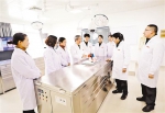 西南地区首家“中国数字解剖实验室”建成 - 教育厅