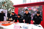 重庆警方“梦想驿站”主场活动赢得过往旅客青睐 - 公安厅