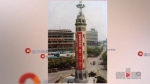 解放碑的钟——真的不摆了！ - 重庆晨网
