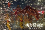 含谷火龙今夜首舞，火星点点迎最美新年 - 重庆晨网