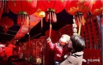 今年春节怎么玩？磁器口古镇新春活动让你热热闹闹过“旺”年 - 重庆晨网