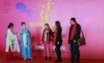 重庆机场航携手华夏航空开展春节文化体验活动 - 机场