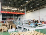 重庆打造西部最大跨境商品集散地 市民海淘可享当日达 - 重庆晨网