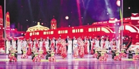 重庆市2018年庆新春文艺晚会举行 - 人民政府