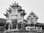 重庆珍档 | 大学城也有一个磁器口，曾是成渝古道的重要驿站 - 重庆晨网