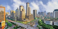 重庆市预计2020年实现公交轻轨零换乘 这几个地方公交轻轨将有变动 - 重庆晨网
