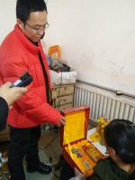 重庆警方抓获生产假冒名牌白酒犯罪嫌疑人16人 - 公安厅