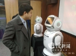 重庆首批机器人律师面世 接受法律咨询提供法律服务 - 重庆晨网